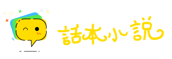 潇洒风流网